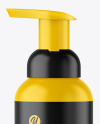 Matte Cosmetic Bottle with Pump Mockup Matte Cosmetic Bottle with Pump Mockup