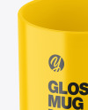 Glossy Mug Mockup