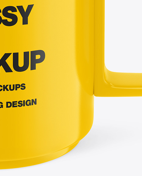 Glossy Mug Mockup