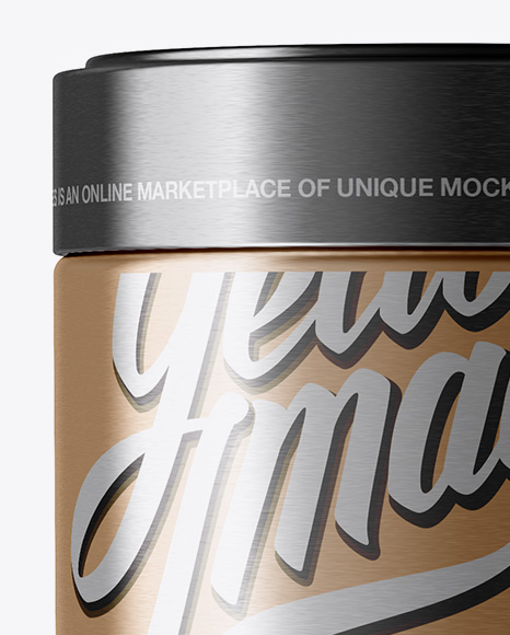 Metallic Coffee Jar Mockup