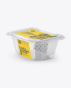 Plastic Transparent Container Mockup - Half Side View