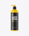 Matte Cosmetic Bottle with Pump Mockup Matte Cosmetic Bottle with Pump Mockup