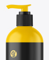 Matte Cosmetic Bottle with Pump Mockup Matte Cosmetic Bottle with Pump Mockup