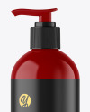 Glossy Cosmetic Bottle with Pump Mockup