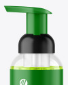 Color Liquid Cosmetic Bottle with Pump Mockup