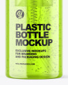 Color Liquid Cosmetic Bottle with Pump Mockup