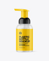 Frosted Cosmetic Bottle with Pump Mockup Frosted Cosmetic Bottle with Pump Mockup