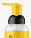Frosted Cosmetic Bottle with Pump Mockup Frosted Cosmetic Bottle with Pump Mockup