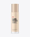 Frosted Glass Cosmetic Bottle with Metallic Cap Mockup