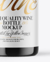 Amber Glass White Wine Bottle Mockup