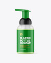 Frosted Liquid Soap Cosmetic Bottle with Pump Mockup