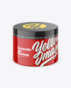 Glossy Cosmetic Jar Mockup