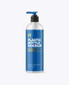 Clear Cosmetic Bottle with Pump Mockup Clear Cosmetic Bottle with Pump Mockup