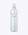 Blue Plastic Water Bottle Mockup