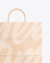 Kraft Shopping Bag w/ Rope Handles Mockup