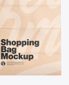 Kraft Shopping Bag w/ Rope Handles Mockup