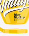 Glossy Mug Mockup