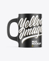 Matte Mug Mockup