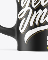 Matte Mug Mockup