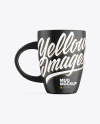 Matte Mug Mockup