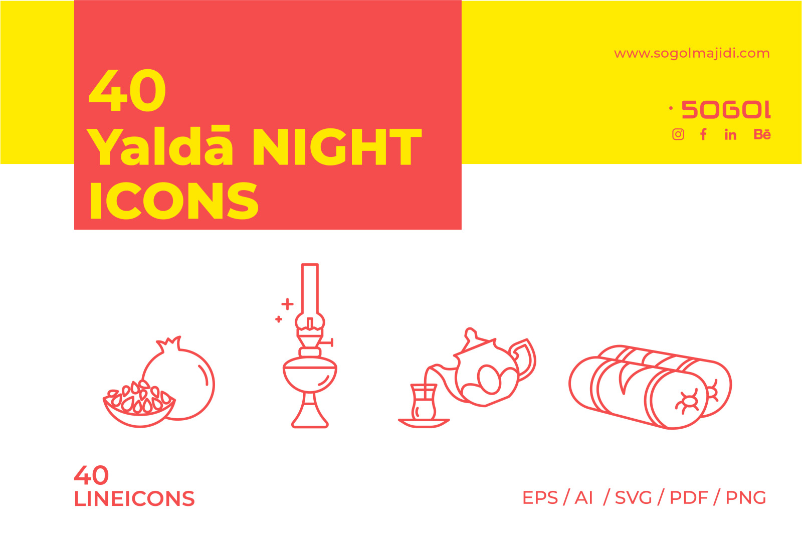 Yaldā Night Icons Yaldā Night Icons