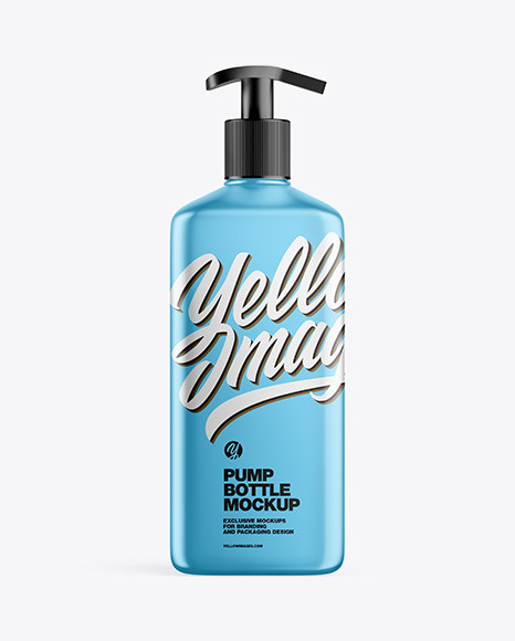 Metallic Square Bottle With Pump Mockup