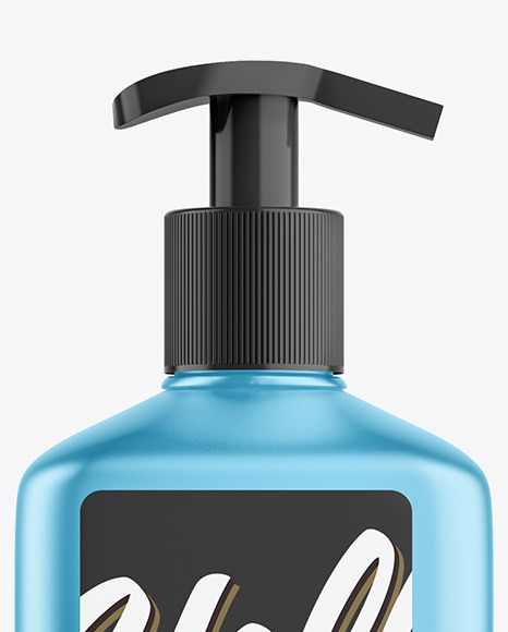 Metallic Square Bottle With Pump Mockup
