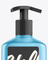 Metallic Square Bottle With Pump Mockup