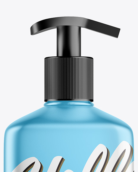 Metallic Square Bottle With Pump Mockup