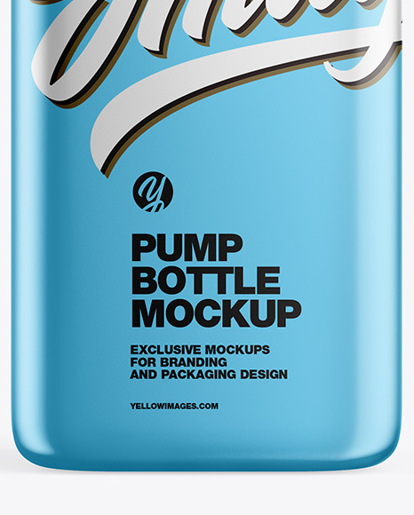 Metallic Square Bottle With Pump Mockup