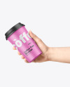 Matte Coffee Cup in a hand Mockup