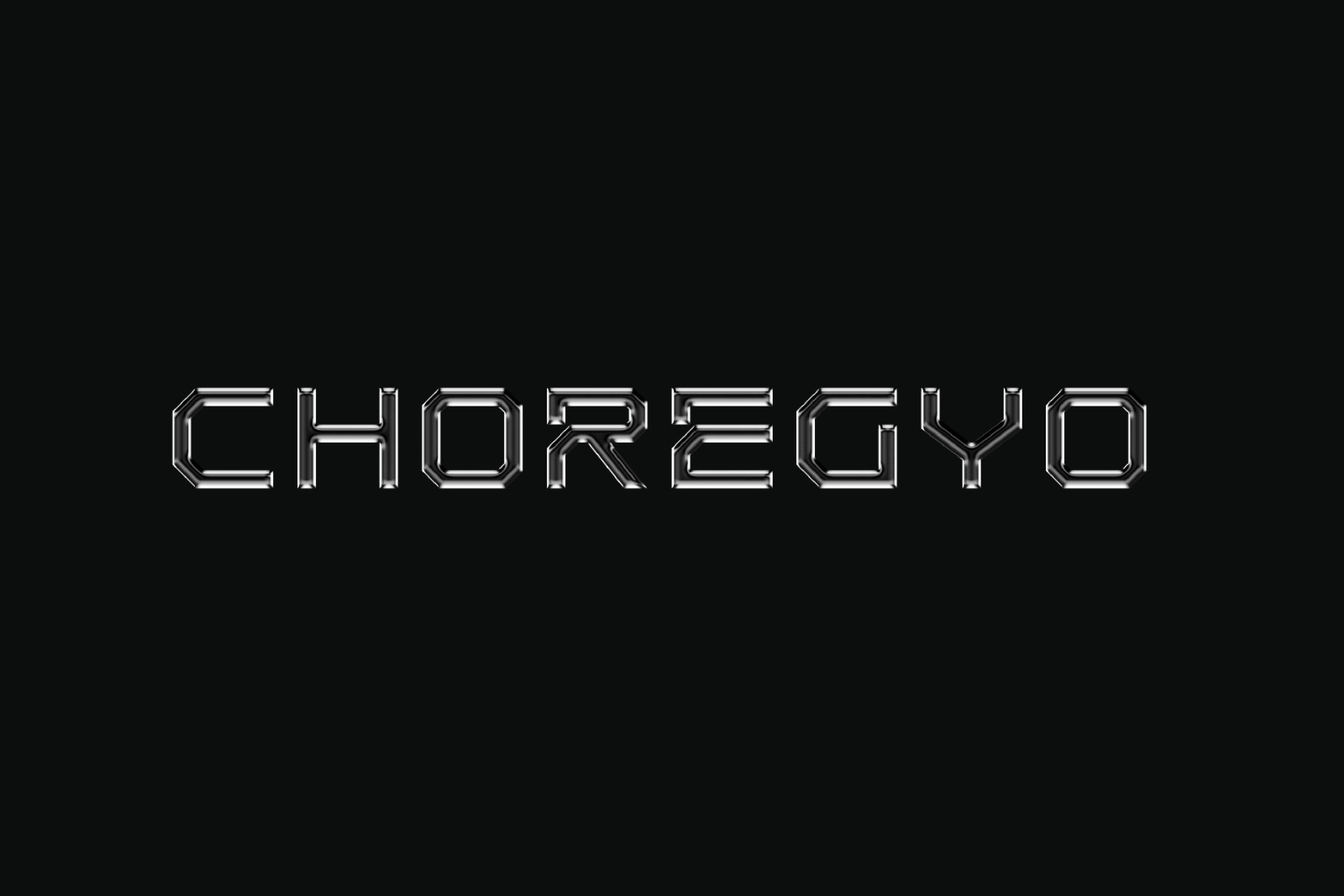 Emqra Tech Font Emqra Tech Font