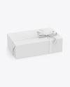 Gift Box Mockup