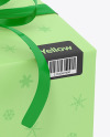 Gift Box Mockup