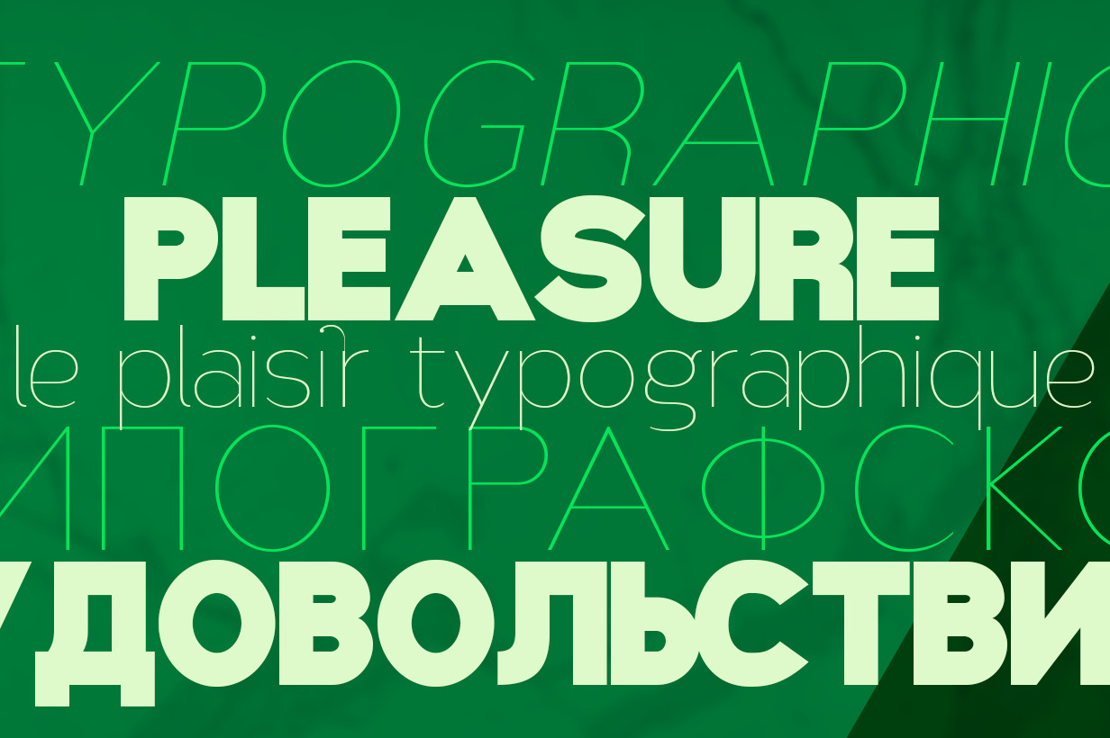 Nsai Font Nsai Font