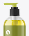 Color Liquid Cosmetic Bottle with Pump Mockup