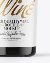 Antique Green Glass Red Wine Bottle Mockup Antique Green Glass Red Wine Bottle Mockup