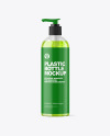 Color Liquid Cosmetic Bottle with Pump Mockup