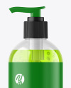 Color Liquid Cosmetic Bottle with Pump Mockup