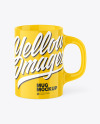 Glossy Mug Mockup