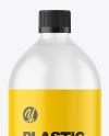 Frosted Plastic Bottle Mockup