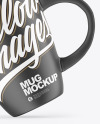 Matte Mug Mockup