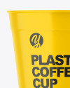 Glossy Coffee Cup with Straw Mockup