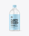 Clear Plastic Bottle Mockup