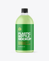 Frosted Liquid Soap Plastic Bottle Mockup