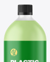 Frosted Liquid Soap Plastic Bottle Mockup