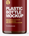Amber Plastic Bottle Mockup Amber Plastic Bottle Mockup