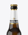 Dark Amber Glass Beer Bottle Mockup