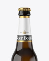 Dark Amber Glass Beer Bottle Mockup