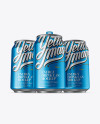 Three 330ml Aluminium Cans With Metallic Finish Mockup - Hero Shot